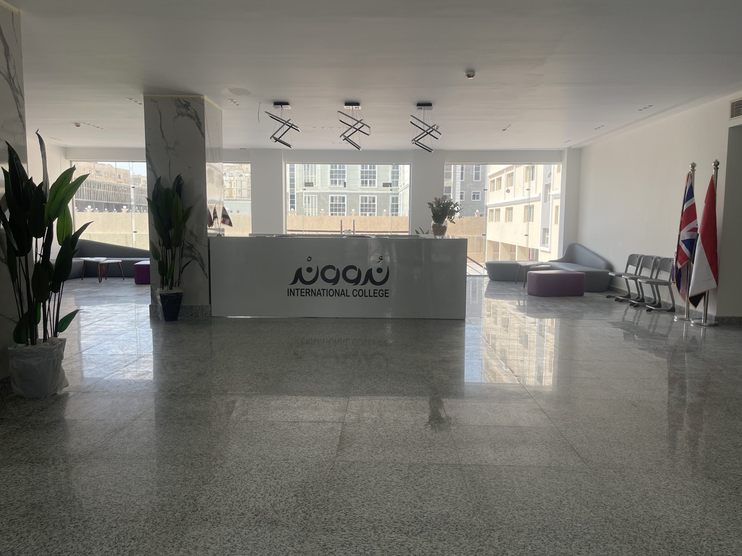 noon international college